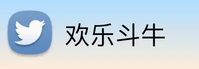欢乐斗牛 logo